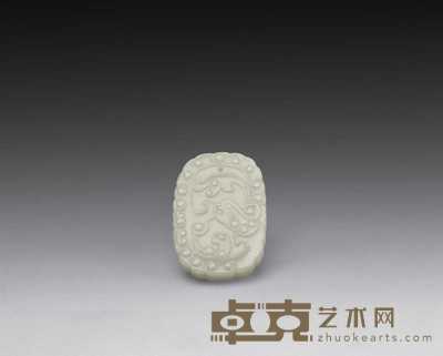 清 白玉龙凤纹椭圆形珮 长5.8cm；宽3.9cm